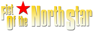File:Fist of the North Star logo.png