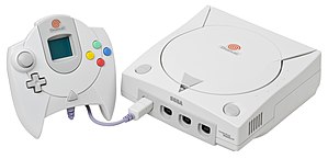 File:Dreamcast.jpg