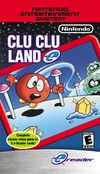 File:Clu-Clu-Land-e-cover.jpg