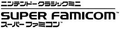 File:Super-famicom-mini-logo.jpg