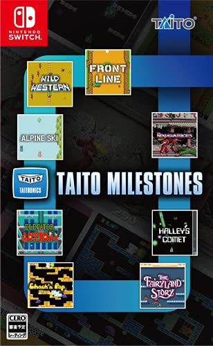 File:Taito Milestones cover.jpg