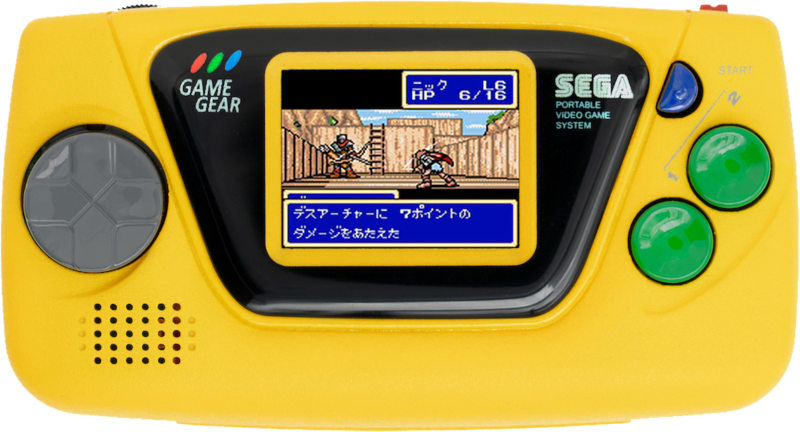 File:Game Gear Micro yellow.png