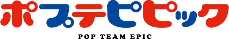 File:Pop Team Epic logo.png