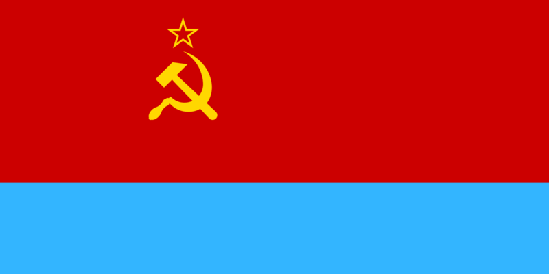 File:Ukrainian Soviet Socialist Republic flag.png