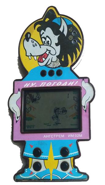 File:Nu Pogodi character console.png