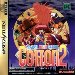 Cotton 2 cover.jpg