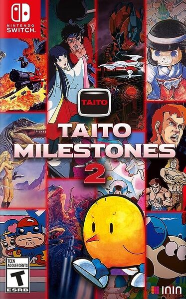 File:Taito Milestones 2 cover.jpg