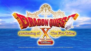 Dragon Quest X title.jpg