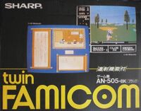 Twin Famicom box.jpg