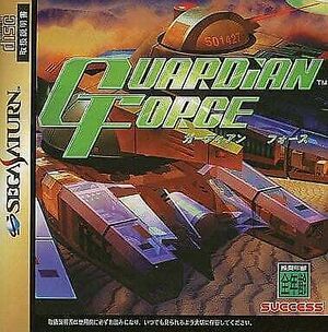 Guardian Force cover.jpg