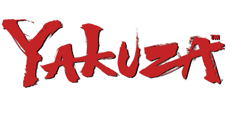 File:Yakuza logo.png