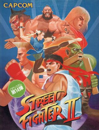 Street Fighter II flyer.jpg
